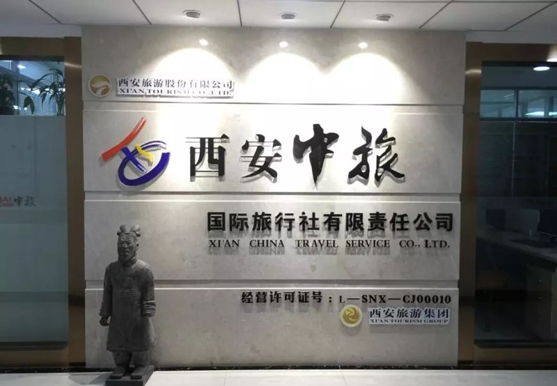 陕西旅游:探索历史与自然的双重魅力