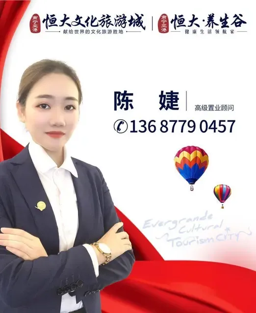 西安旅游咨询:古老与现代交织的魅力之旅