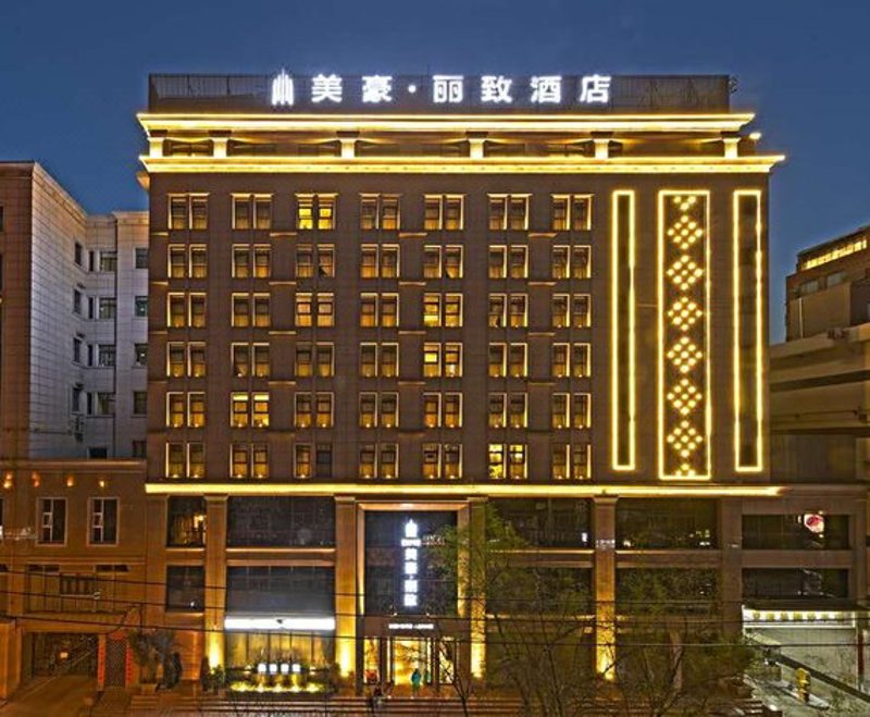 西安，这座历史悠久的城市，不仅承载着丰富的历史文化遗产，也是现代游客心中向往的旅游胜地。今天，让我们通过故事化的叙述手法，带领大家深入了解西安的魅力所在。